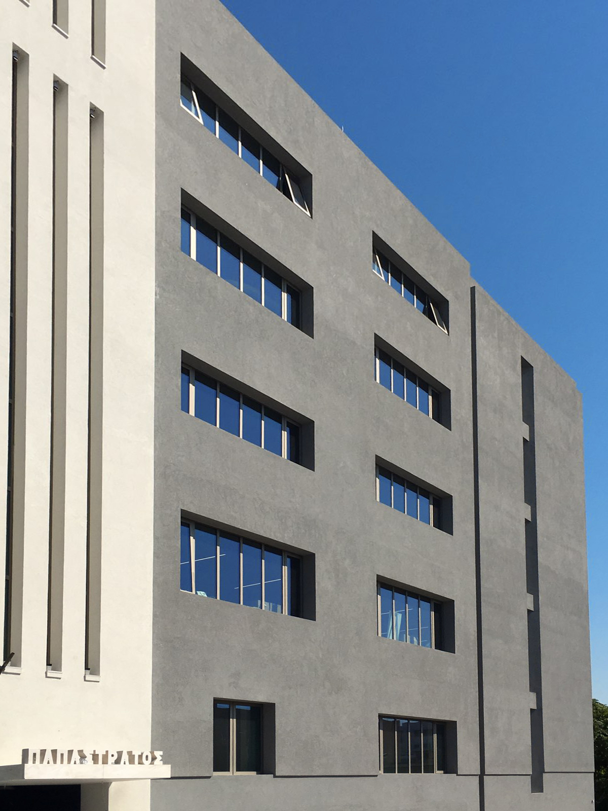 Engineering Procurement Construction management office building. Piraeus Port Plaza 3
